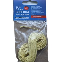 Кевларовая веревка Шнурком Нкев1_100 - фото 17123858
