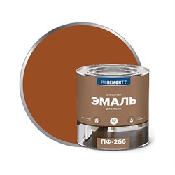 Эмаль Proremontt ПФ-266 - фото 17125653
