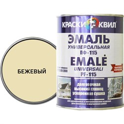 Универсальная эмаль Краски квил ПФ-115 - фото 17127029
