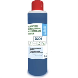 Щелочное беспенное средство для полов АиС Аксамид HAF - фото 17129163