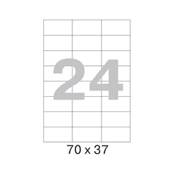 Самоклеящиеся этикетки ProMega label 75202 - фото 17130619