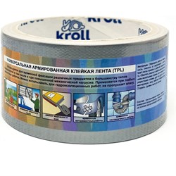 Лента Kroll 4607190401721 - фото 17130827