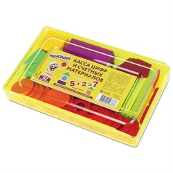 Касса цифр и счетных материалов ЮНЛАНДИЯ "ЛЁГКИЙ СЧЁТ", 142 элемента, пенал, 104750 - фото 17137187