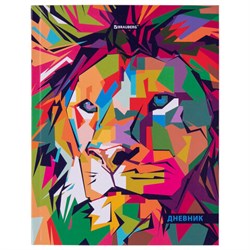 Дневник 5-11 класс 48 л., гибкая обложка, BRAUBERG, глянцевая ламинация, с подсказом, "Lion", 106386 - фото 17137198