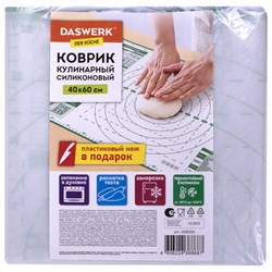 Коврик силиконовый для раскатки/запекания 40х60 см, зеленый, ПОДАРОК пластиковый нож, DASWERK (ДАСВЕРК), 608426 - фото 17137814