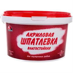 Влагостойкая акриловая шпатлевка Магия Радуги 11941 - фото 17141818