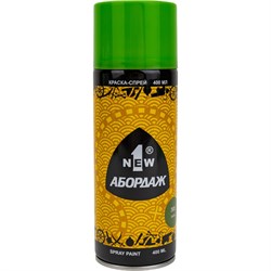 Краска-спрей 1NEW ABORDAGE 305 - фото 17145083