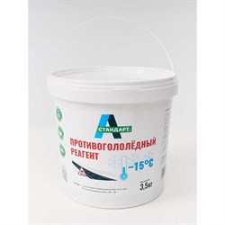 Противогололедный реагент А-СТАНДАРТ 01-00004745 - фото 17148841