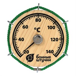 Термометр для бани и сауны Банные Штучки Штурвал - фото 17150030