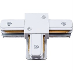Т-образный однофазный соединитель для шинопроводов Volpe G31 WHITE 1 POLYBAG UBX-Q122 - фото 17151462