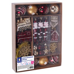 Шары ёлочные НАБОР 53 предмета, "Gold Wine", бордовый/золото, пластик, ЗОЛОТАЯ СКАЗКА, 592182 - фото 17153246