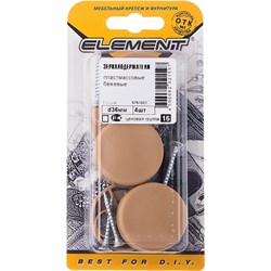 Зеркалодержатель Element 116590 - фото 17160415