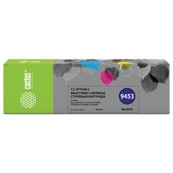 Картридж струйный CACTUS (CS-EPT9453) для Epson WF-C5290DW/C5790DW, пурпурный - фото 17162625