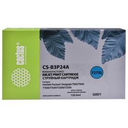 Картридж струйный CACTUS (CS-B3P24A) для HP DesignJet T920/T1500/T2530, серый - фото 17162740