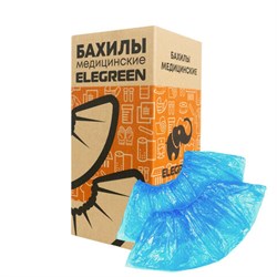 Бахилы двойные, КОМПЛЕКТ 1000 шт. (500 пар), ЭКСТРА, 39х14 см, двойная резинка, 32 мкм, 3,9 г, ELEGREEN, ПНД2-8/8/2р-С-С - фото 17163122