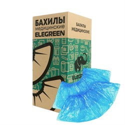 Бахилы, КОМПЛЕКТ 1900 шт. (950 пар), СТАНДАРТ, 39х14 см, 16 мкм, 2 г, синие, ELEGREEN, ПНД-8/1р-С/7600 - фото 17163123