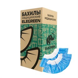 Бахилы двойные, КОМПЛЕКТ 1900 шт. (950 пар), СТАНДАРТ, 39х14 см, 28 мкм, 2,6 г, бело-синие, ELEGREEN, ПНД-7/7/1р-Б-С - фото 17163125
