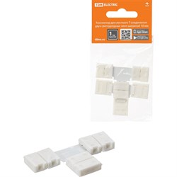 Коннектор для жесткого t-соединения двух светодиодных лент TDM ELECTRIC SQ0331-0415 - фото 17163256
