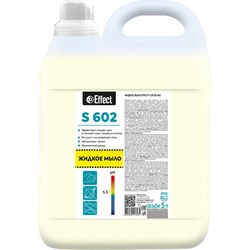 Жидкое мыло для мытья рук Effect СИГМА 602 - фото 17165425