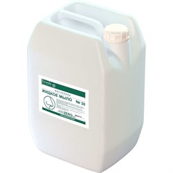 Гипоаллергенное жидкое мыло для рук Ecvols 30 - фото 17167285