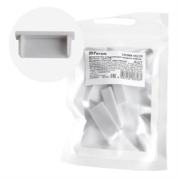 Заглушка для профиля CAB252 FERON LD384 - фото 17168747