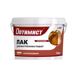 Акриловый лак ОПТИМИСТ OPL000 - фото 17171794