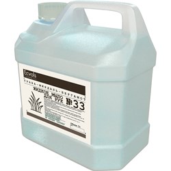 Увлажняющее жидкое мыло для рук Ecvols 33 - фото 17171927