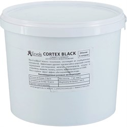 Загрузка смарт-сорбент Ecvols Cortex Black - фото 17173063