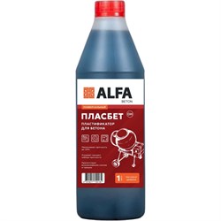 Пластификатор повышающий прочность бетона AlfaBet Пласбетон - фото 17175547