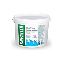 Водно-дисперсионная краска ШПАТЛЕР Ш00058 - фото 17176143