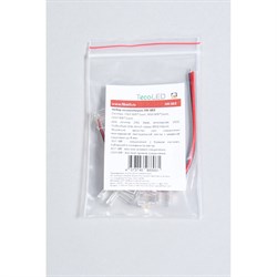 Набор коннекторов FIBERLI 12830203 - фото 17176446