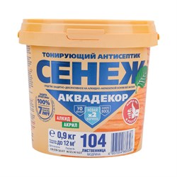 Антисептик для дерева СЕНЕЖ АКВАДЕКОР - фото 17176475