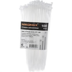 Неоткрывающаяся нейлоновая стяжка NIKOMAX NMC-CTN200-35-SL-WT-100 - фото 17176482