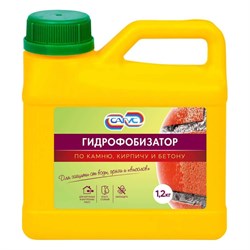 Гидрофобизатор САГУС Г 0319 - фото 17178050