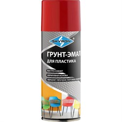 Грунт-эмаль для пластика SKYRON SR-23020 - фото 17191471