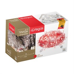 Электрогирлянда-конструктор VEGAS Нить - фото 17202024