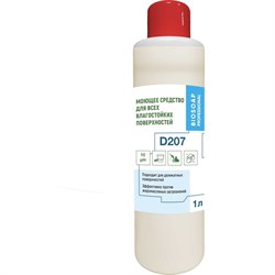 Щелочное безопасное моющее средство для цветных металлов АиС Биосоп FE hi foam-6 - фото 17209241