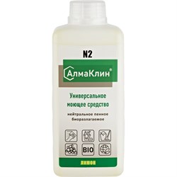 Нейтральное универсальное моющее средство ООО "БАЗОВАЯ ДЕЗИНФЕКЦИЯ" АлмаКлин N2 - фото 17209482
