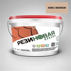 Резиновая краска MEGAOPT ВД-АК-103 - фото 17212115