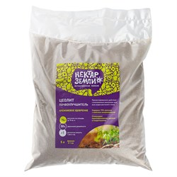 Цеолит почвоулучшитель MasterProf нектар земли - фото 17213354