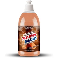 Жидкое мыло Жили-Мыли 4623721540417 - фото 17213635