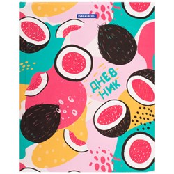 Дневник 5-11 класс 48 л., твердый, BRAUBERG, глянцевая ламинация, с подсказом, "Кокосы", 106396 - фото 17215349