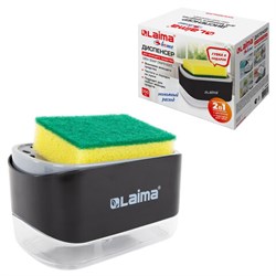 Диспенсер/дозатор для моющего средства органайзер + губка, ЧЕРНЫЙ, 14,5х9х10 см, LAIMA HOME, 700042 - фото 17217021