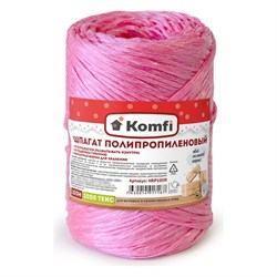Полипропиленовый шпагат Komfi 117927 - фото 17217380