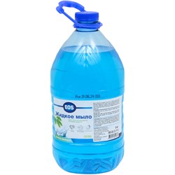 Жидкое мыло Astrohim Eos - фото 17218247