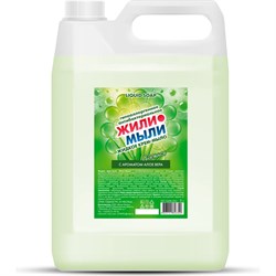 Жидкое крем мыло Жили-Мыли 4623721827457 - фото 17219087