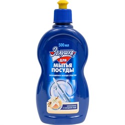Средство для мытья посуды ЗОЛУШКА М-01-4 - фото 17219415