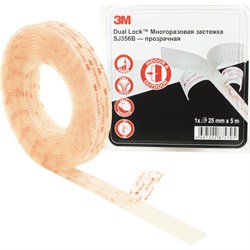 Многоразовая застежка 3М 4687202874705 - фото 17223844