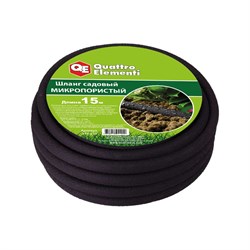 Садовый шланг QUATTRO ELEMENTI 241-222 - фото 17224046