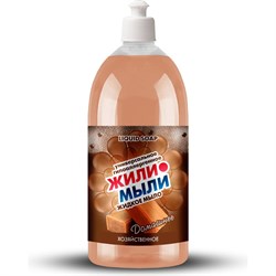 Жидкое мыло Жили-Мыли 4623721657771 - фото 17235584
